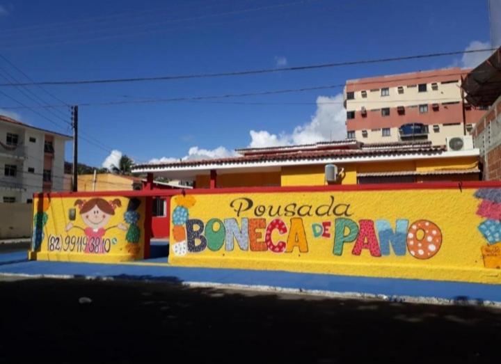 Pousada Boneca De Pano Maceio  Exterior photo
